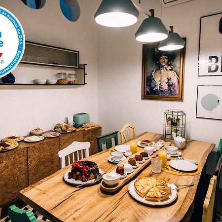 Monte Rubiu Guesthouse Coimbra Bagian luar foto
